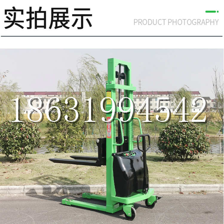 揭西县电动叉车堆高车液压铲车电瓶1吨2吨站驾步行式小型全自动叉车